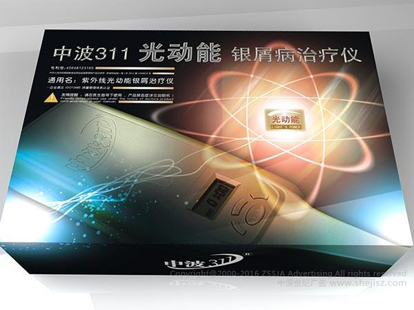 汇成真空：产品应用于航空、半导体等领域