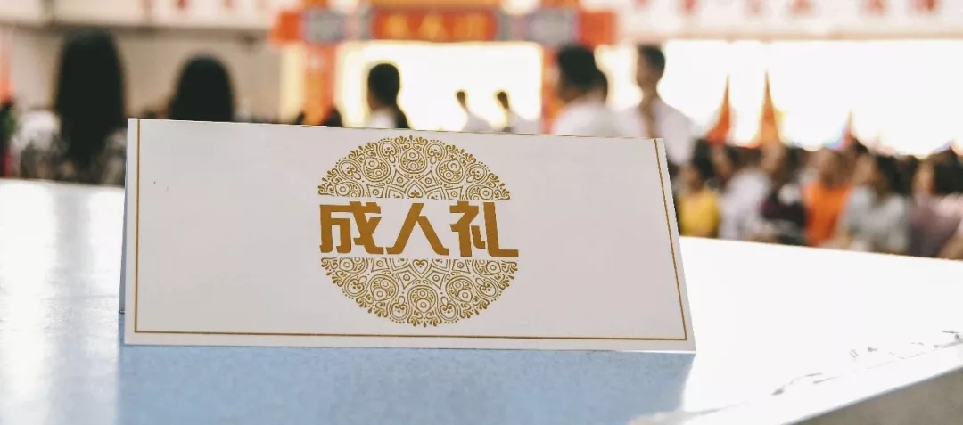 嘉事堂龙虎榜数据（1月9日）