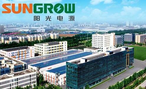 定增募资不超44亿元 通富微电大动作！