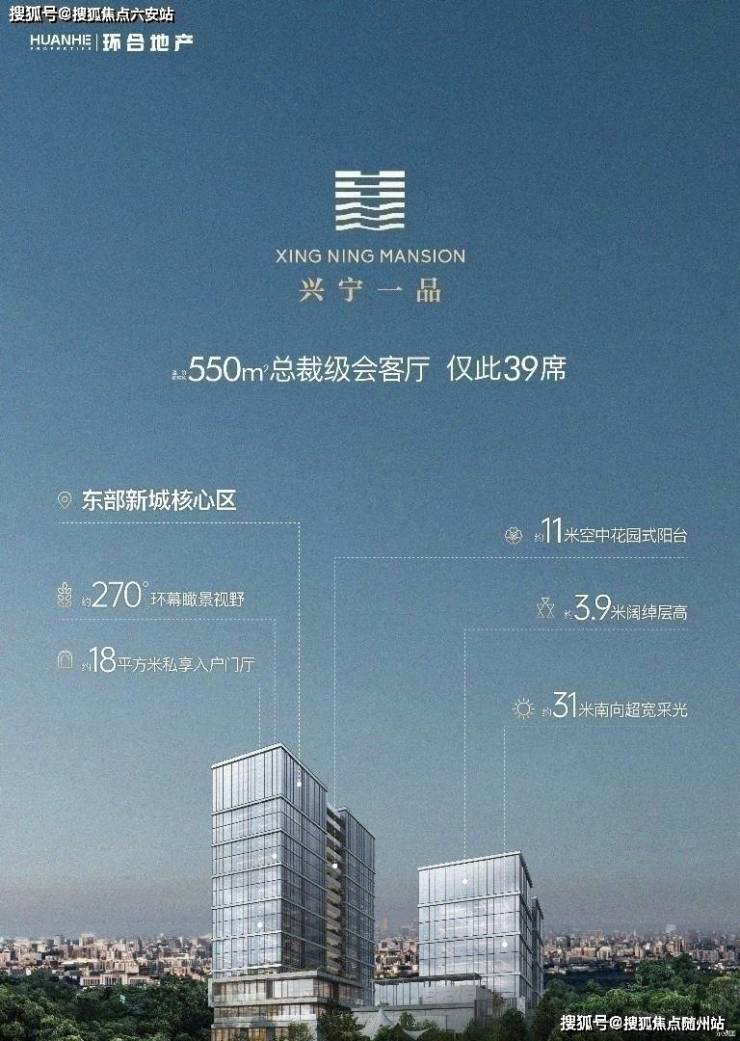 2026投资必看！瑞银李萌给出三大核心配置建议