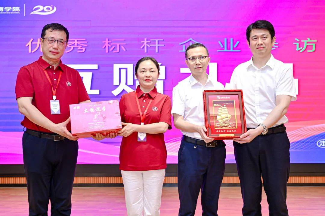 润都股份：1类创新药审评有序推进