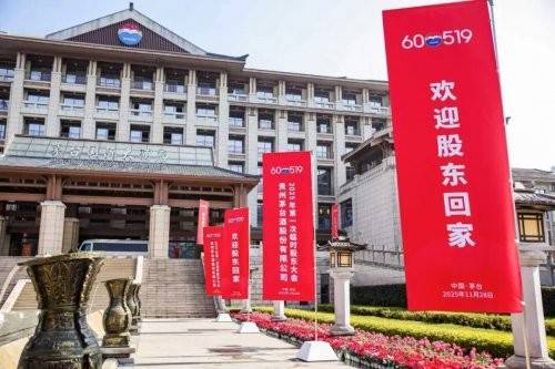 智动力：截止至2026年1月9日股东总户数16,333户