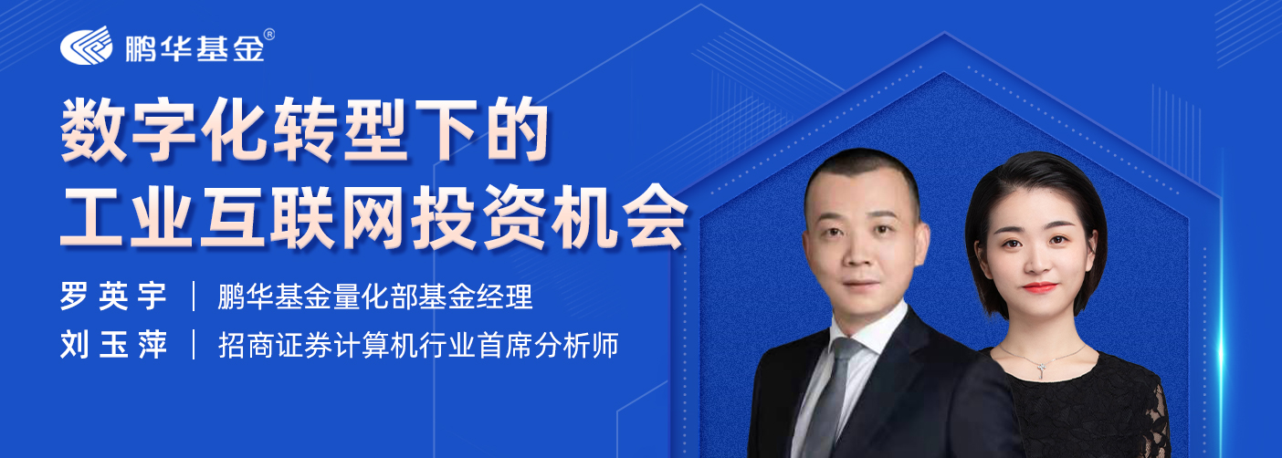 天益医疗(301097.SZ)：拟6000万元-1.2亿元回购股份
