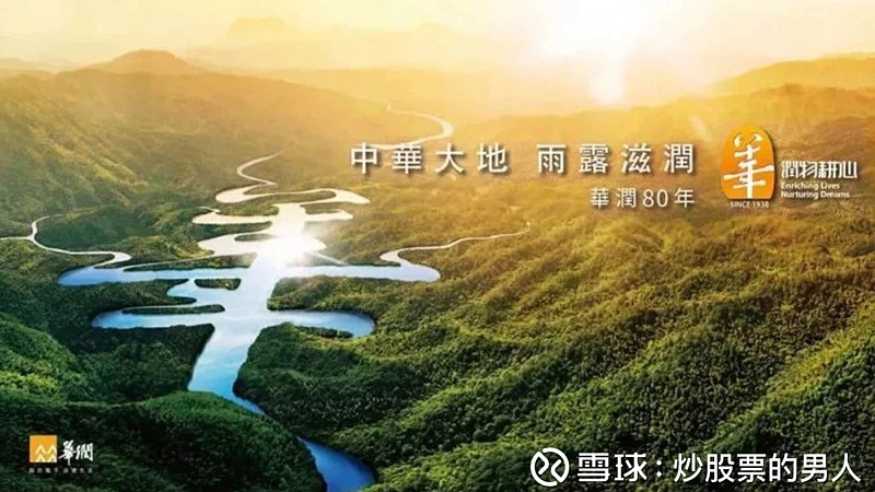 华润双鹤(600062.SH)：DC6001片获得FDA药物临床试验默示许可