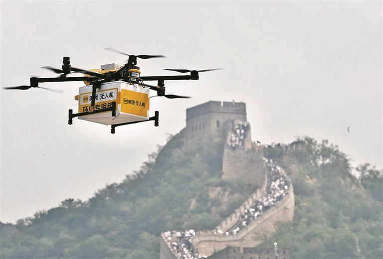 低空经济加速起飞