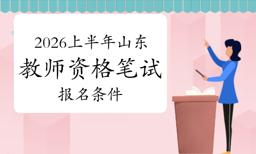鑫磊股份：截止2026年1月10日股东户数约1.1万户
