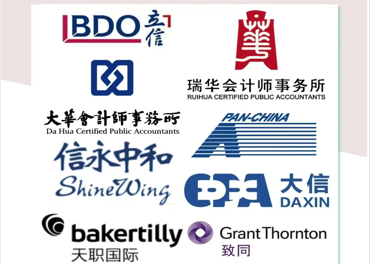 锐翔智能IPO：关联收购定价连番跳涨，核心客户群经营承压藏隐忧