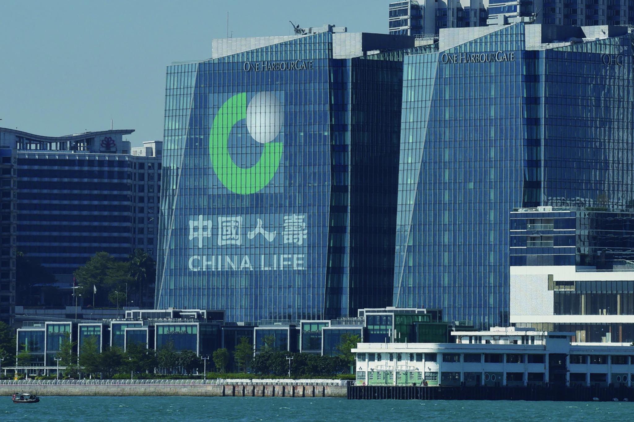 国寿资产首次通过上市公司重大资产重组实现另类投资退出