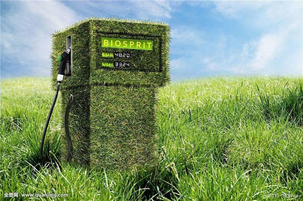 绿色甲醇加快步入规模化应用