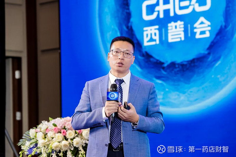 张勇：服装电商20年大浪淘沙，我还在｜我们的四分之一世纪