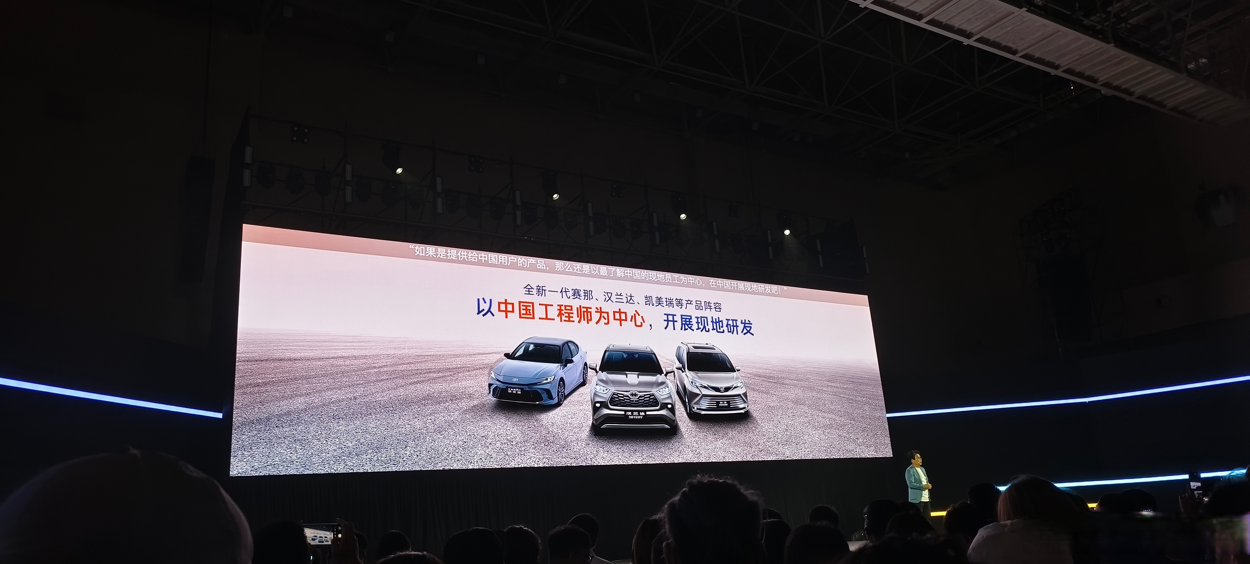 广汽集团启动自主品牌改革 昊铂埃安率先统筹运营