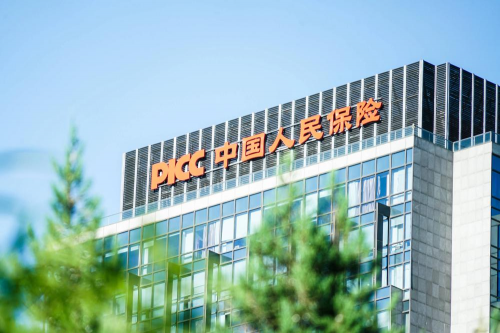 人保服务 ,拥有“如意行”驾乘险，出行更顺畅！_2026中国旅游景区行业市场发展现状调研及投资前景预测