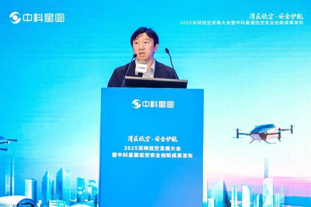 中科星图持续走强，股价再创新高