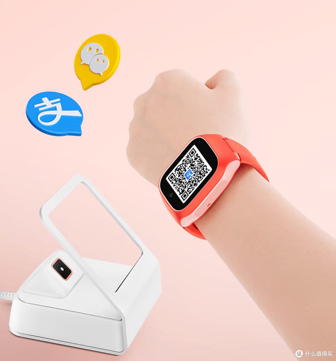 “护娃神器”儿童电话手表真能放心护娃吗?
