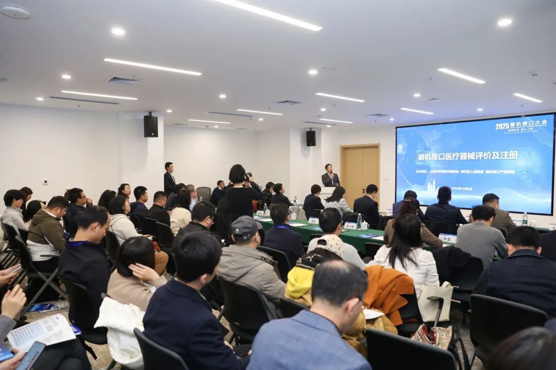 国药一致：目前无代理脑机接口医疗器械