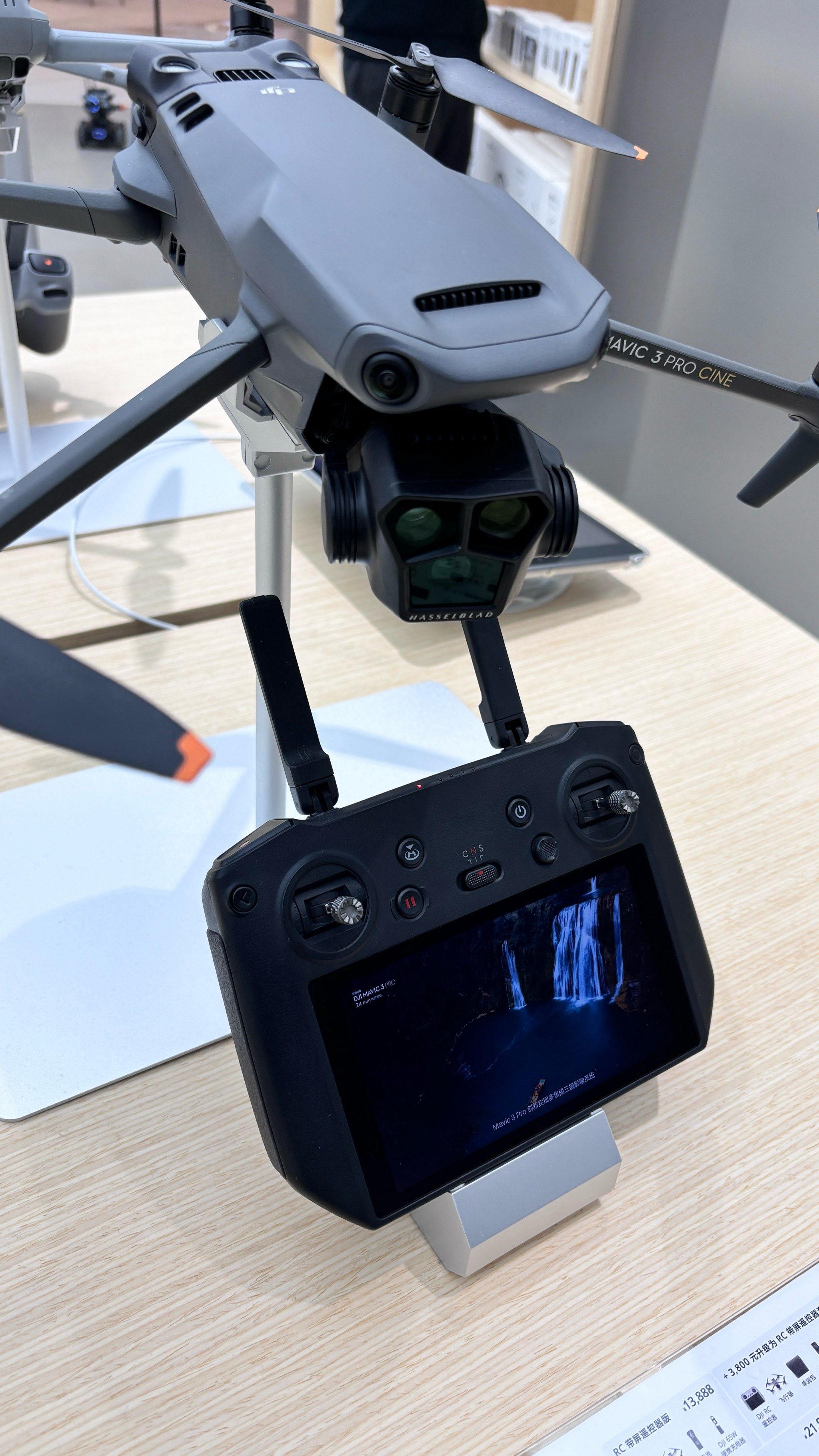 国药一致：目前无代理脑机接口医疗器械