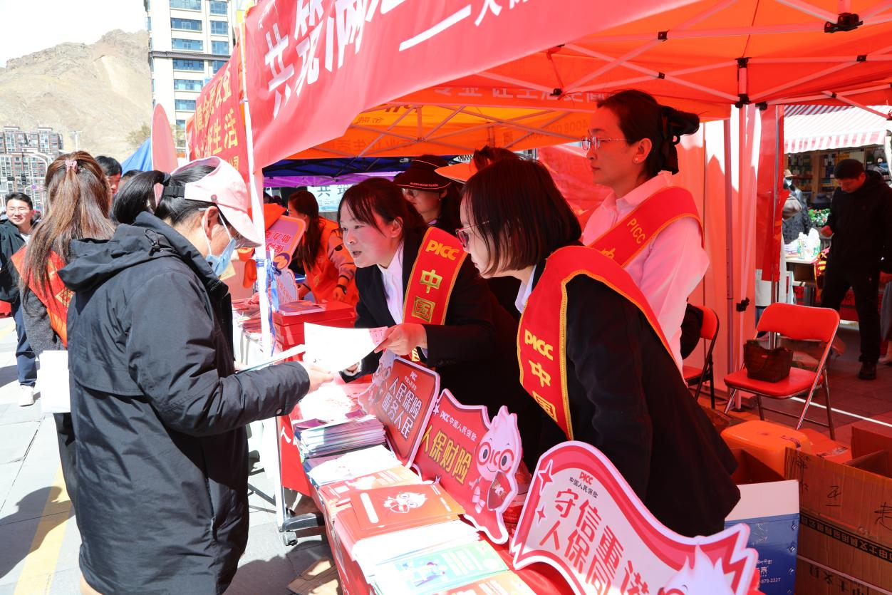 2026共享停车场行业市场规模及需求、趋势分析_人保财险 ,人保护你周全