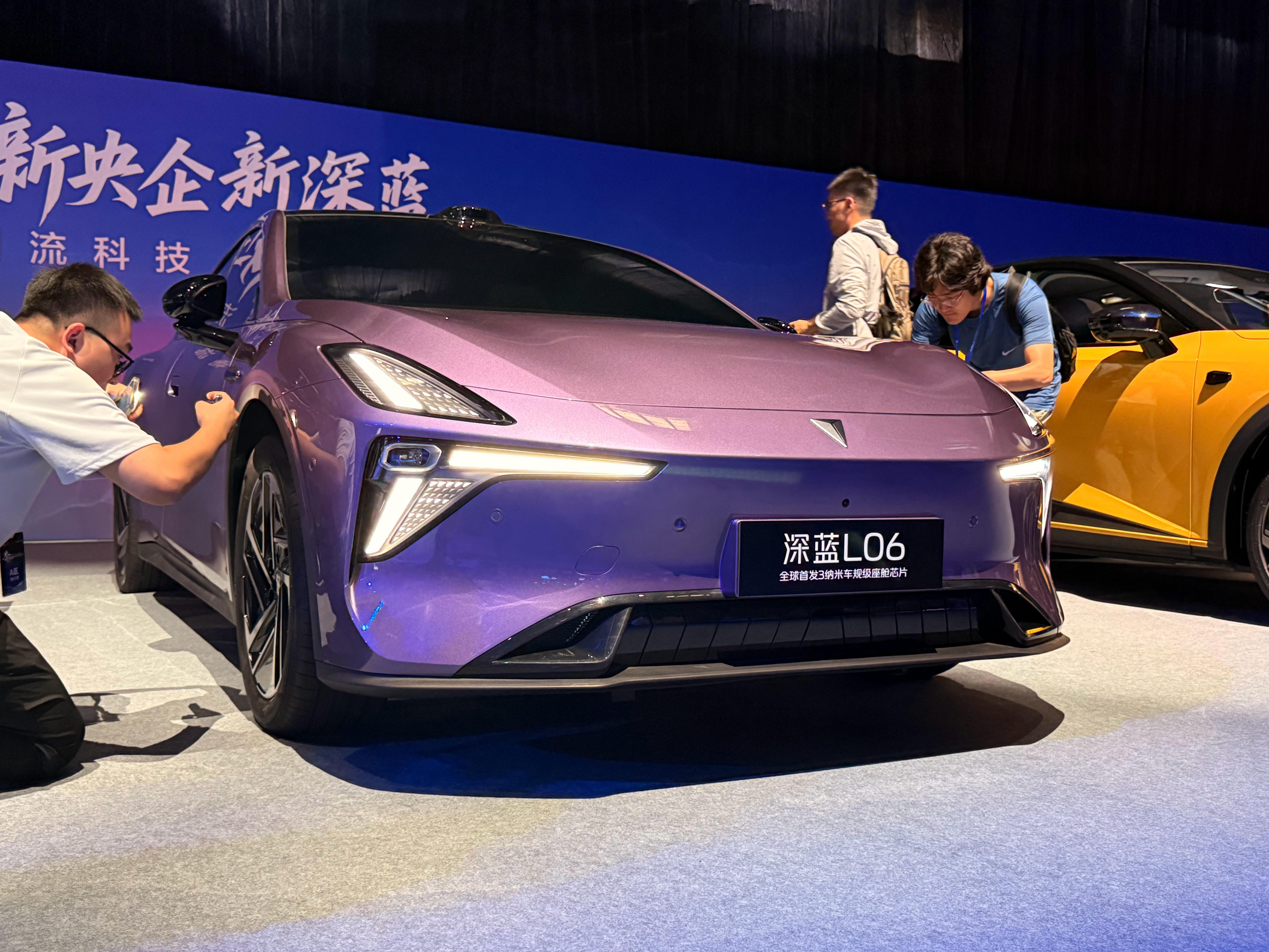 响应国家“两新”政策 深蓝汽车首发2026新春购车新政