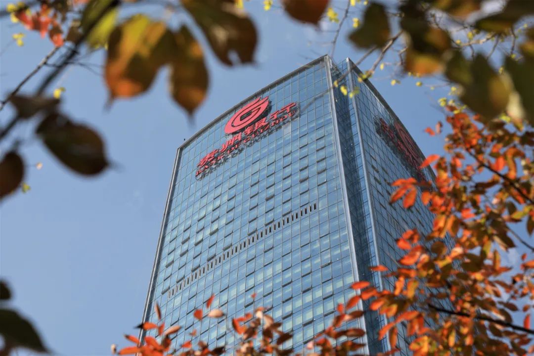 首例！信托工具参与村镇银行改革，贵州银行承接全部存款