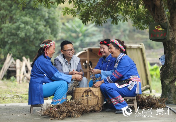 首例！信托工具参与村镇银行改革，贵州银行承接全部存款