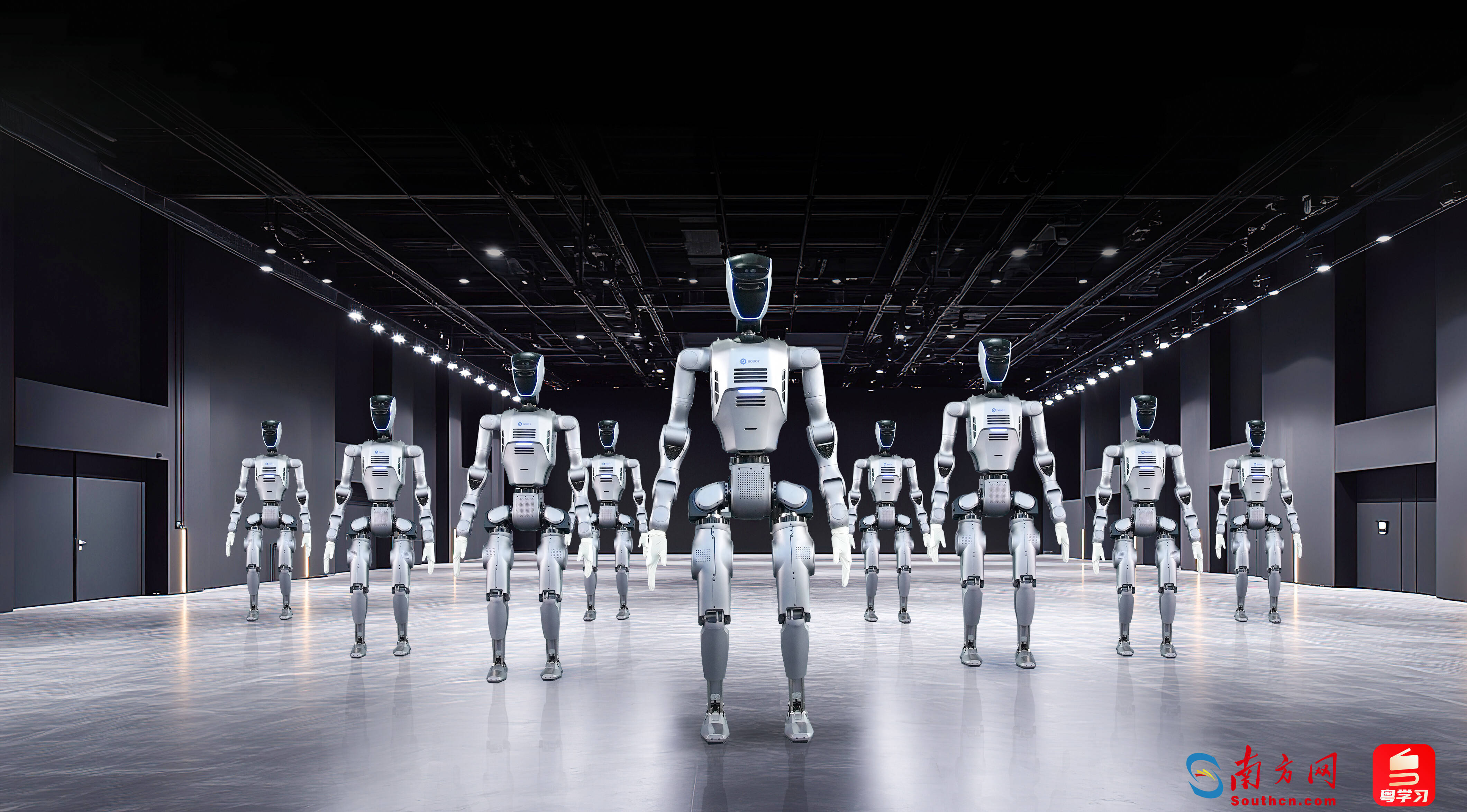 蚂蚁数科与杭州具身智能中试基地达成合作意向 推动具身智能商业化落地