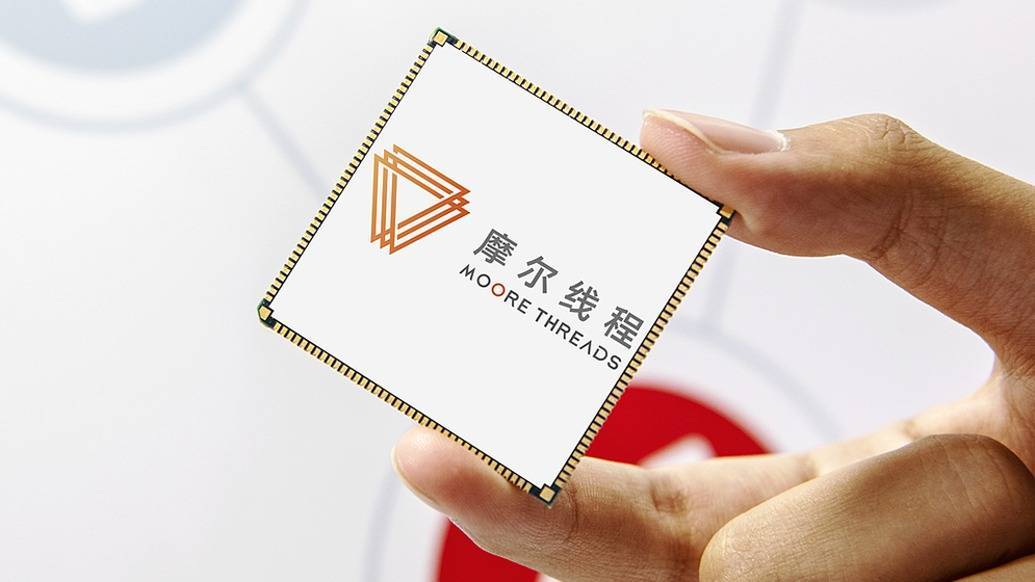 证监会同意易思维科创板IPO注册