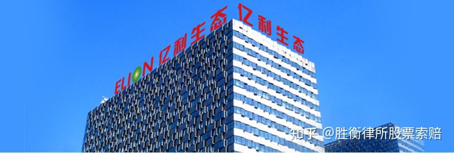 普瑞眼科：公司若触发业绩预告披露情形将依规披露