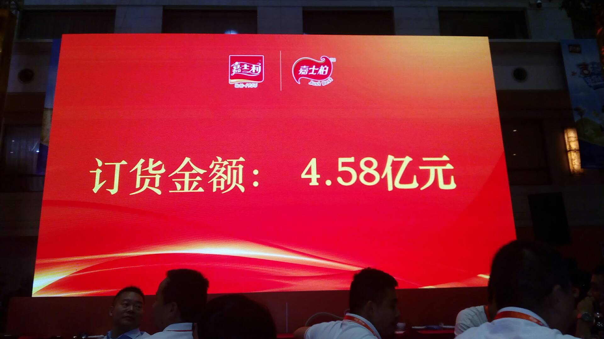 快手概念下跌4.58%，13股主力资金净流出超亿元