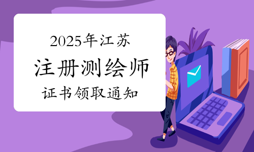 中颖电子：截止2026年1月10日股东人数约47,000人