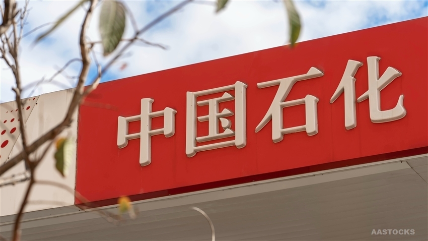 石油石化行业1月16日资金流向日报