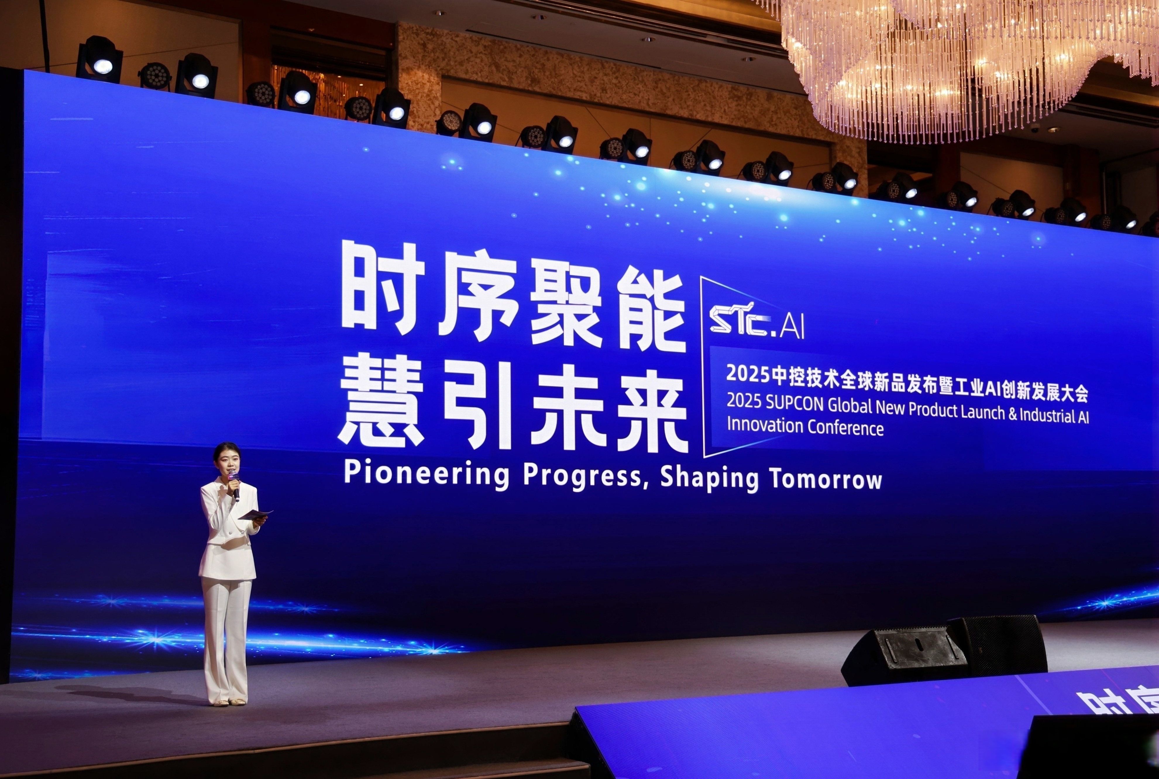 研发重砸超44亿，智谱冲刺“全球大模型第一股”