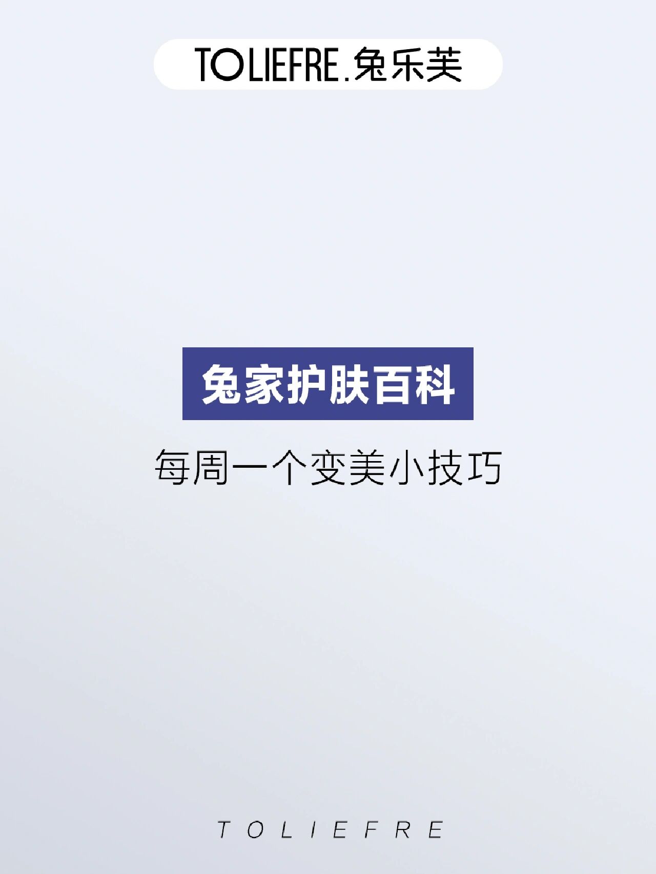 2026年合成香料产业：天然等同、功能化、个性化，三大趋势定义未来_拥有“如意行”驾乘险，出行更顺畅！,人保有温度