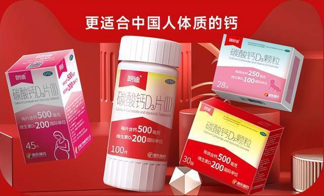 2026年婴儿用品产业：巨头林立，新品牌如何靠“一招鲜”杀出重围?_人保服务,人保护你周全