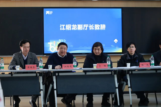 深圳市自动驾驶安全实验室揭牌成立 政产学研用协同共筑安全新基石