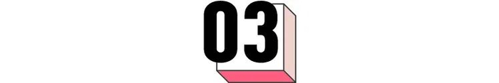 告别“内卷”！德意志银行熊奕：2025年是重要转折，“动物精神”正在回归