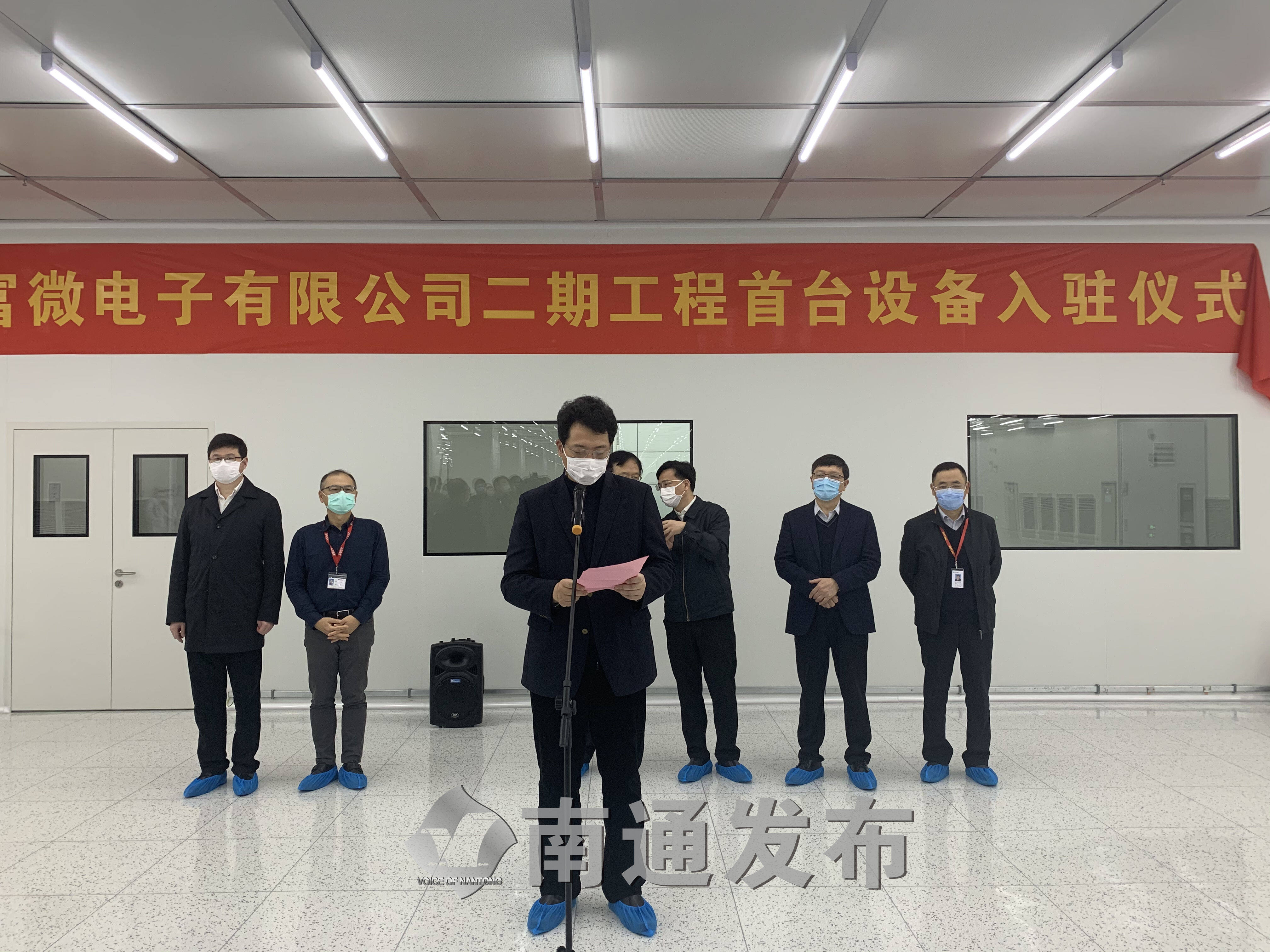 通富微电：公司存储器产线已稳步进入量产阶段