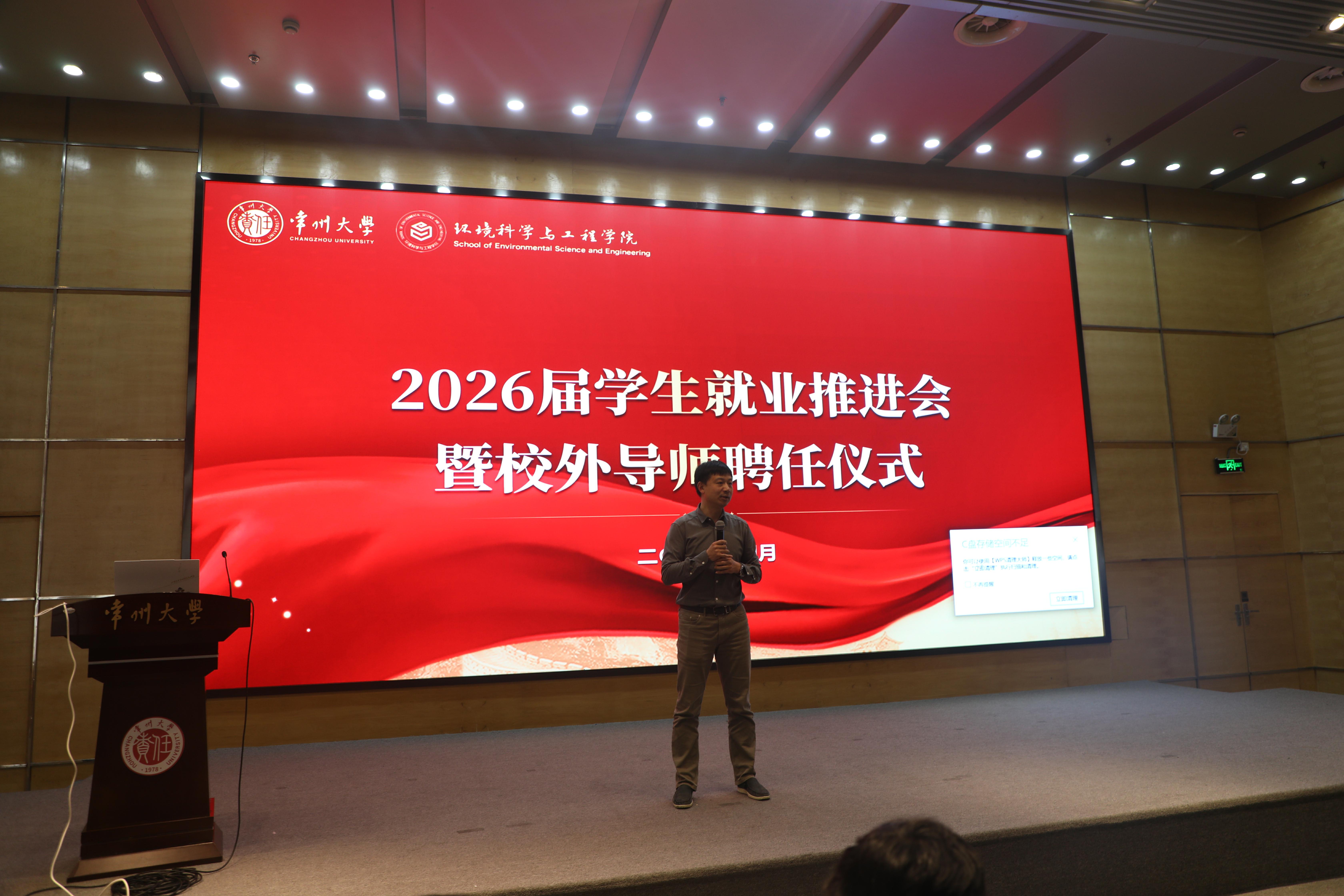 教育部部署开展2026届高校毕业生“寒假促就业暖心行动”