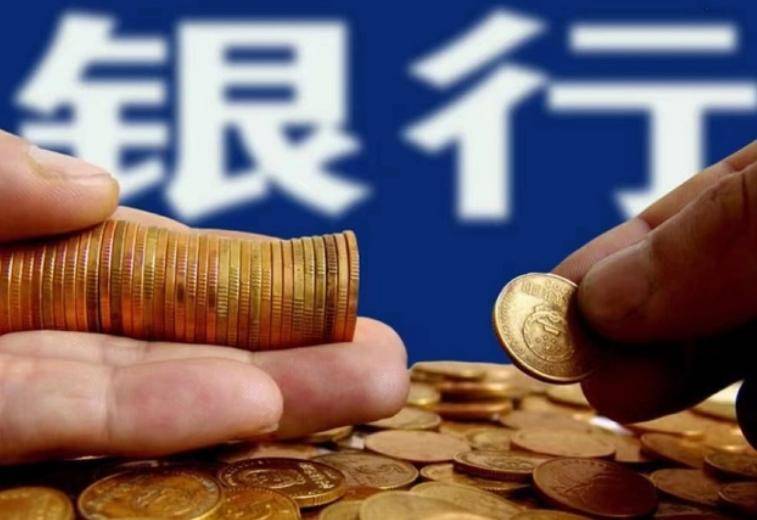 一年内三次调整,宜宾银行新行长郭华任职资格获批