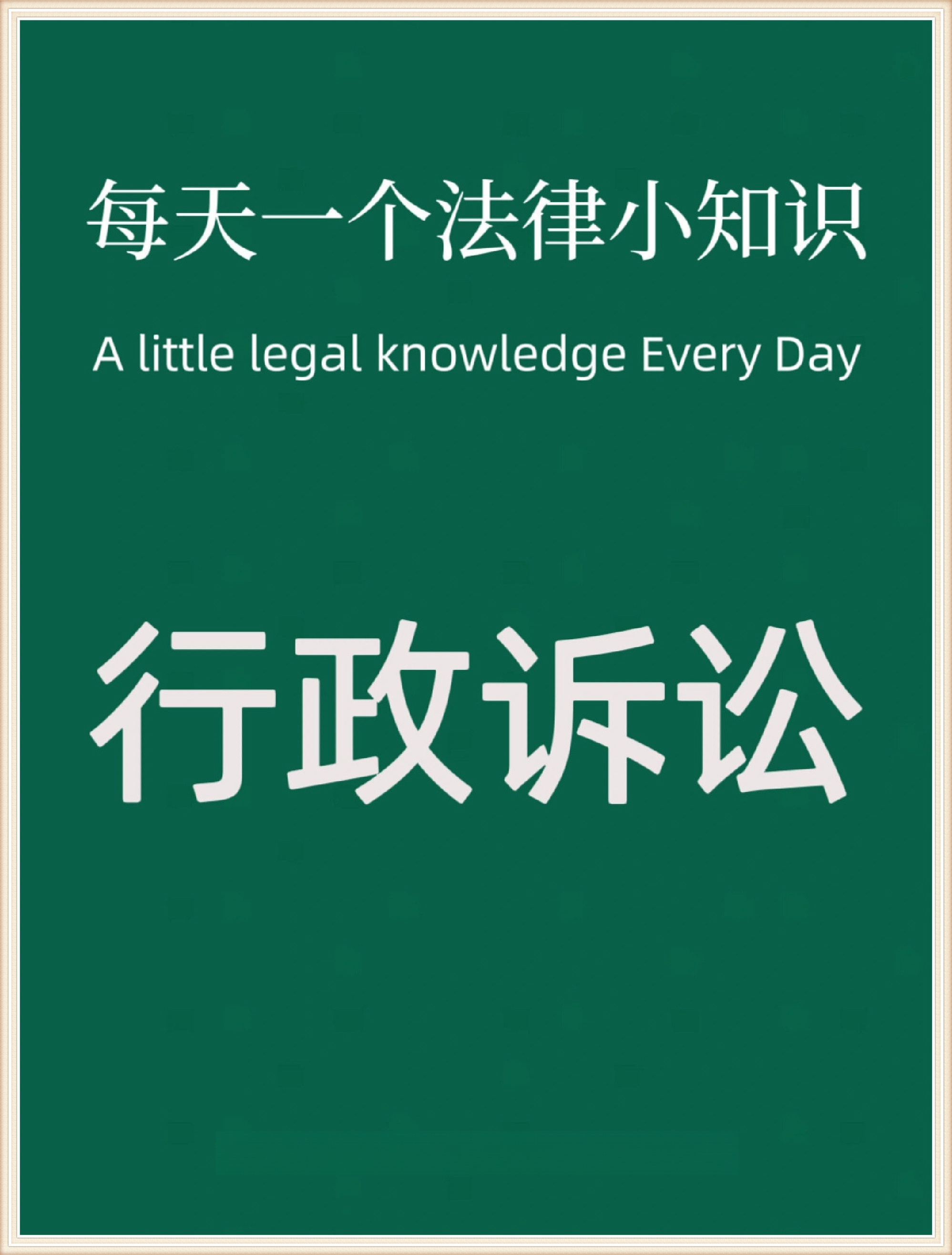 最高法：2025年人民法院受理民商事一审案件同比上升超11%