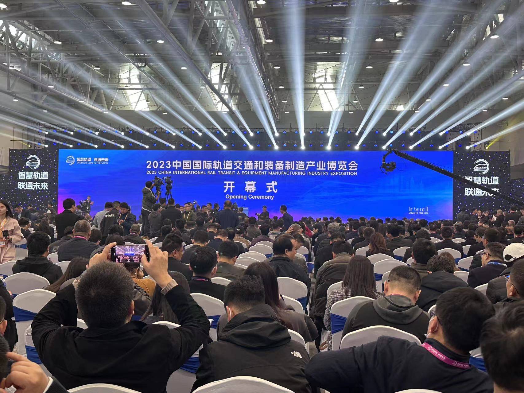 电子显微镜行业市场深度调研及未来趋势预测2026_人保车险,拥有“如意行”驾乘险，出行更顺畅！