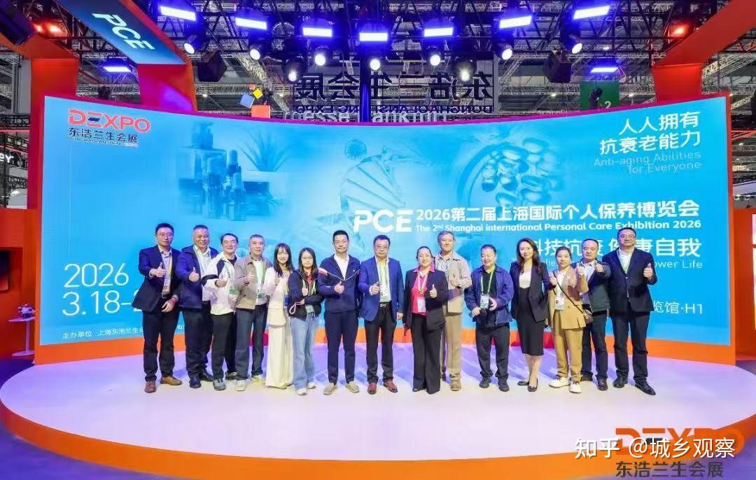 电子显微镜行业市场深度调研及未来趋势预测2026_人保车险,拥有“如意行”驾乘险，出行更顺畅！