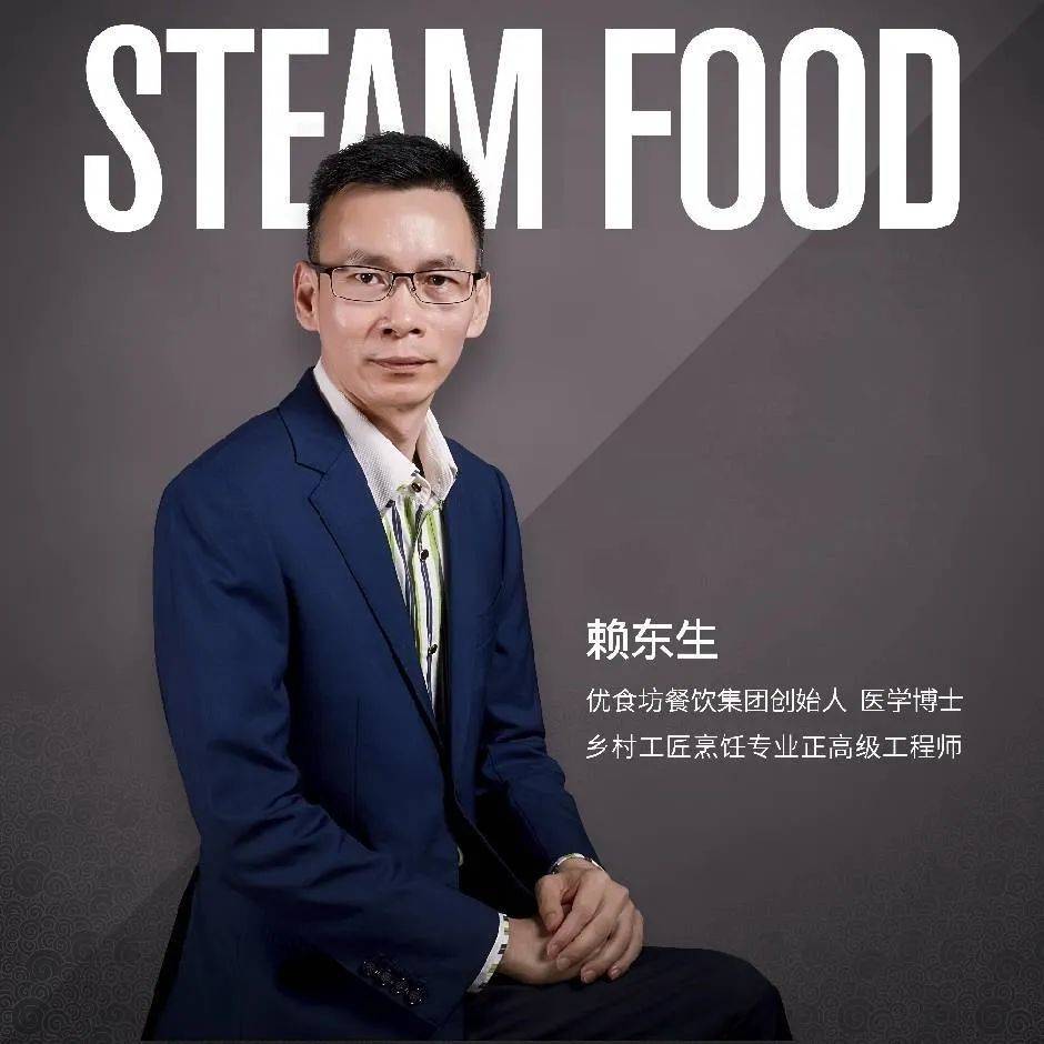 蒙娜丽莎2026营销峰会落幕：产品赢信赖背后 聚焦用户是一切价值的原点