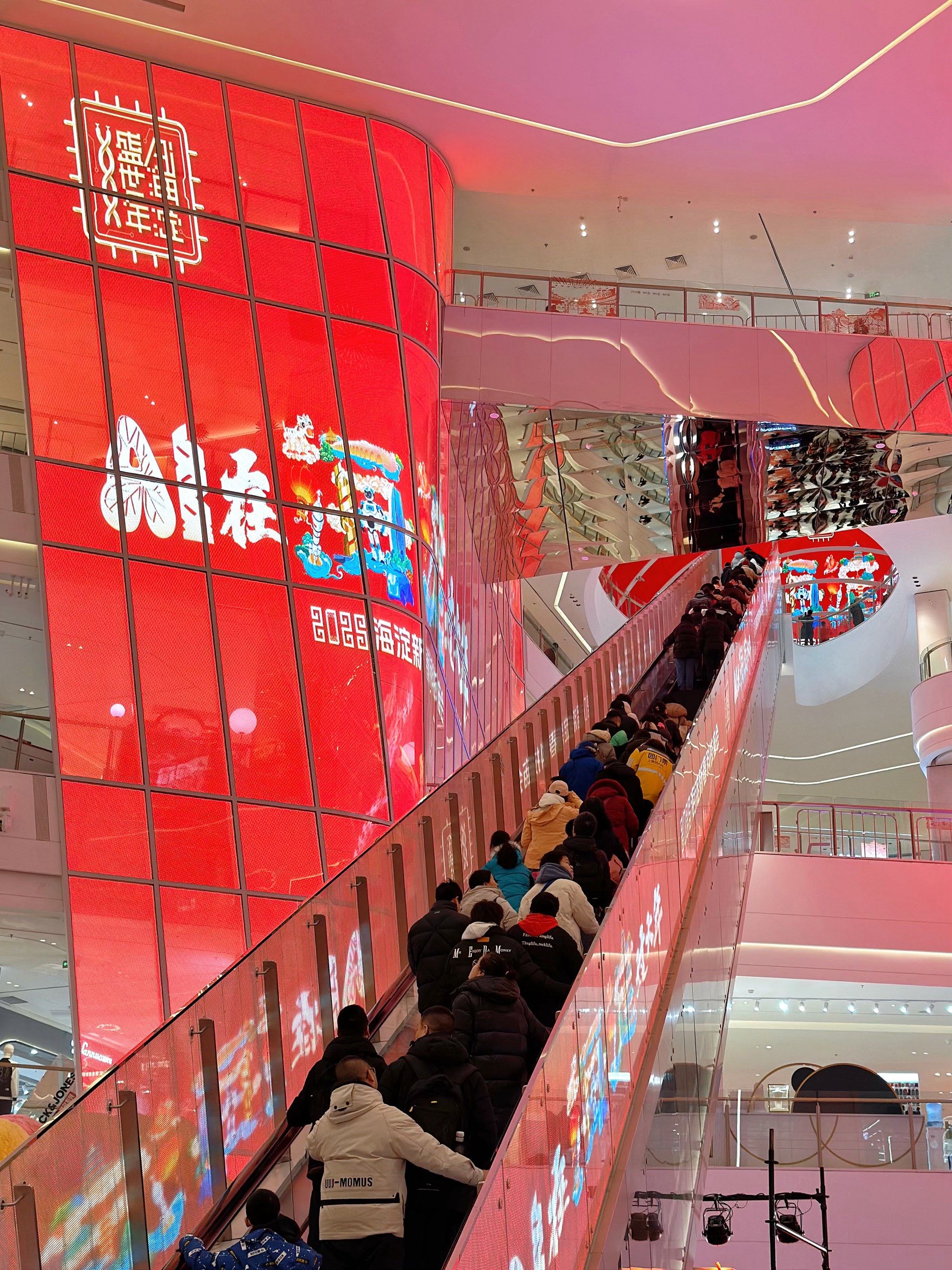 中国中车旗下八维通与宇树科技战略合作 深度布局“机器人+AI+行业场景”