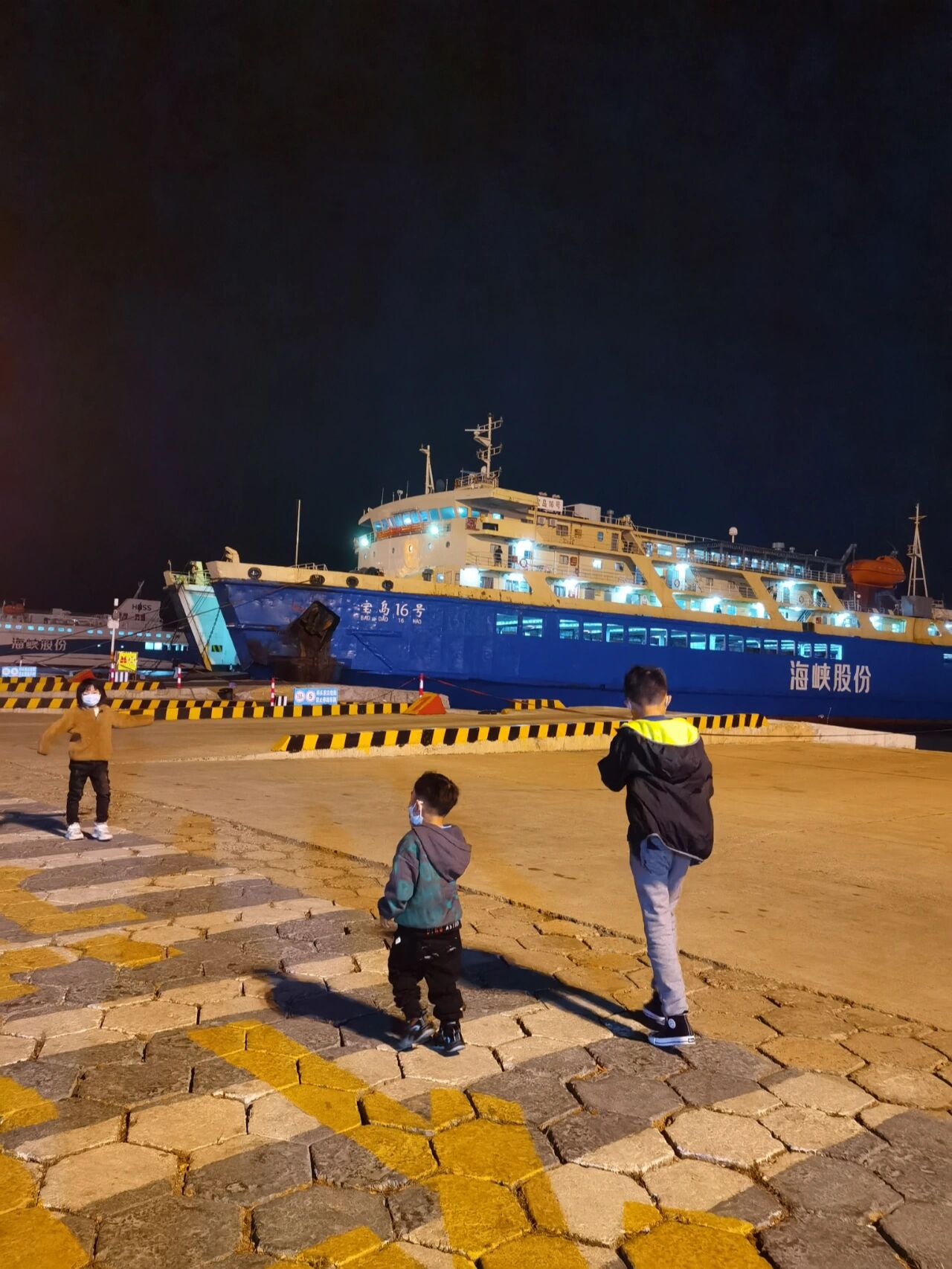 海峡股份：目前无法给出收购徐闻港明确截止时间表