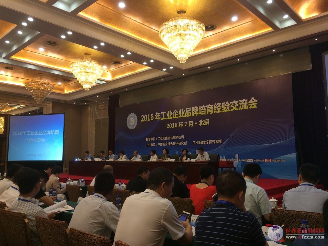 聚杰微纤：驱动纤维产品处于研发测试阶段