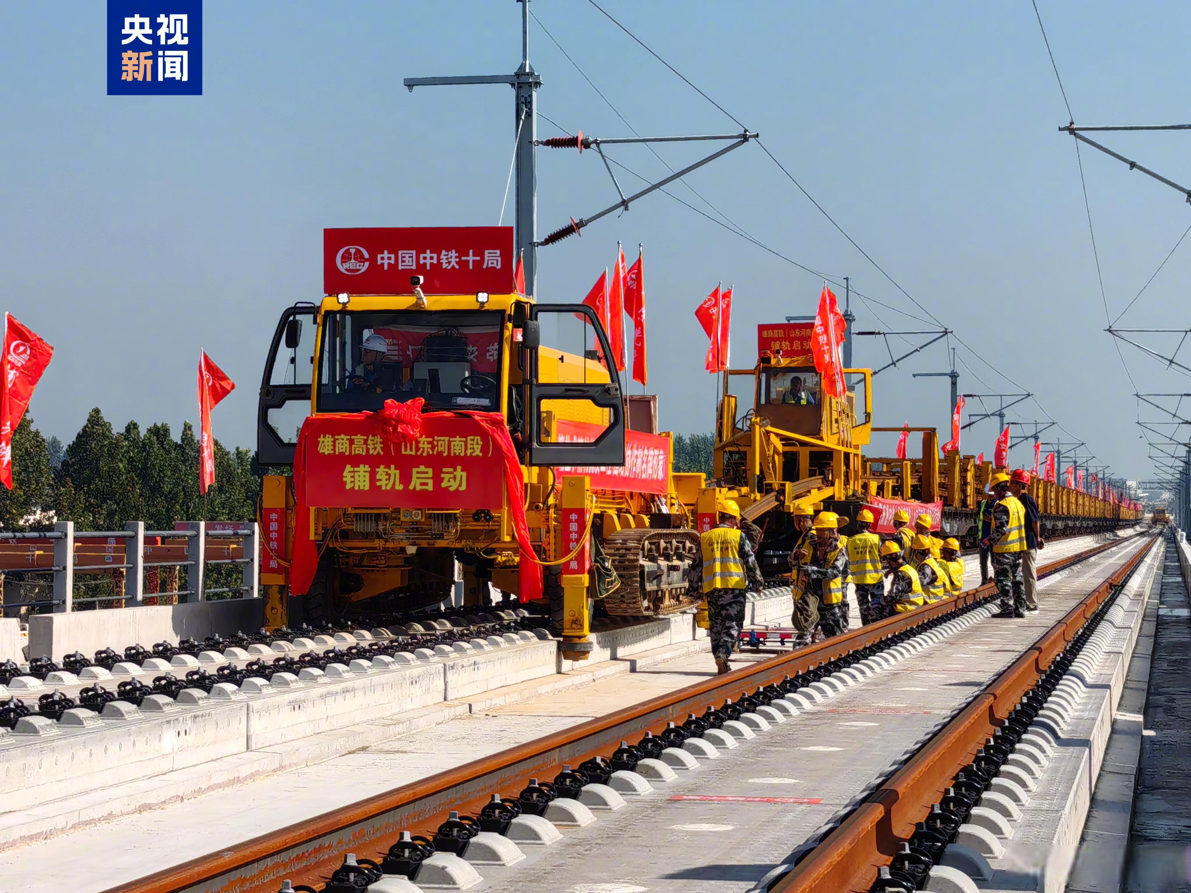 高铁营业里程突破5万公里后，将转向“精耕”