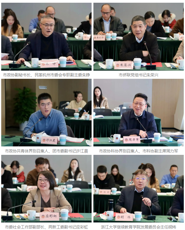 德固特:截止到2026年1月20日股东户数为19,612户