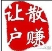 最高100万元 证券期货“吹哨人”奖励大幅提高
