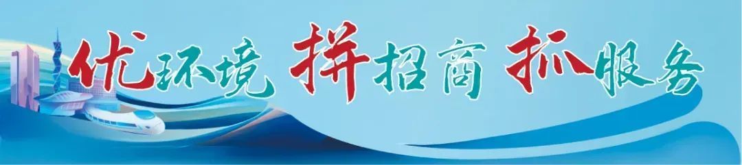华英农业：截止2026年1月20日股东户数为49,241户