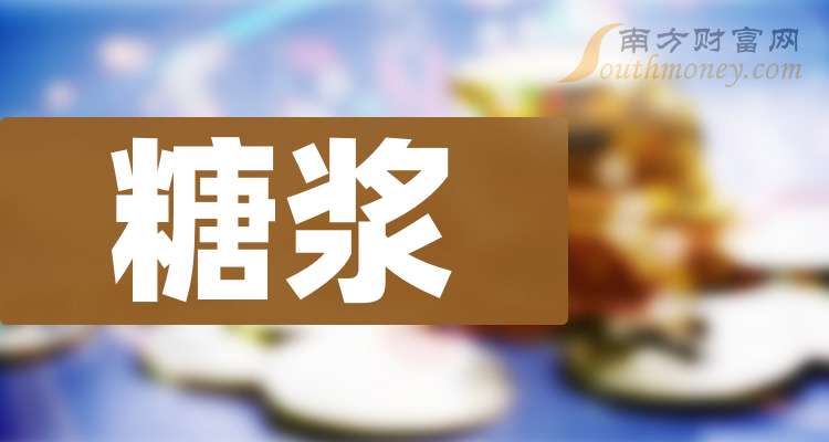 益佰制药(600594.SH)：2025年度预亏2.85亿元至3.42亿元